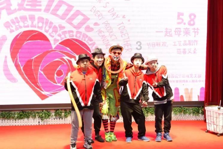奥特曼救女友3