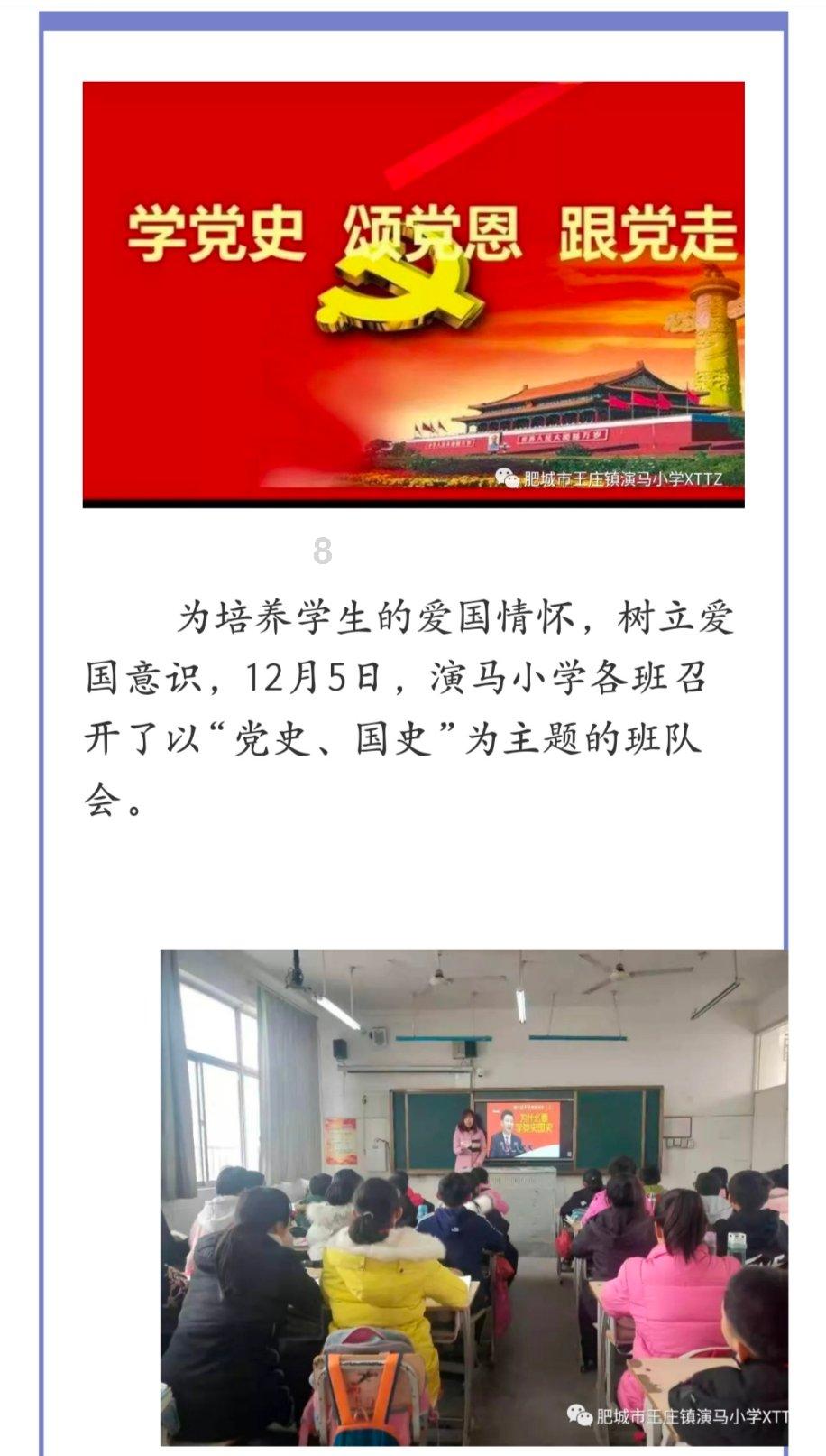 探索知识星球平台——香港人跟内地人复婚需要什么手续平台
